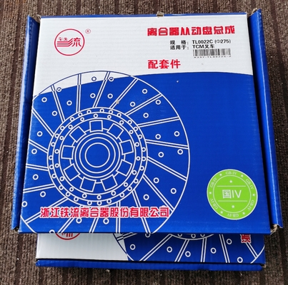 Hangcha CPC30-AG51 ফর্কলিফ্ট 3T খুচরা যন্ত্রাংশের জন্য TL0022C ক্লাচ প্রেসার প্লেট 2.5kg