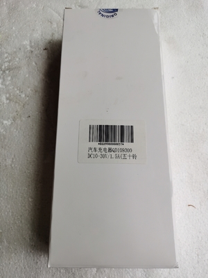 B229900000037 HBC রিমোট কন্ট্রোল ব্যাটারি চার্জার QA109600 QD109300 DC10-30V/1.5A BA225030