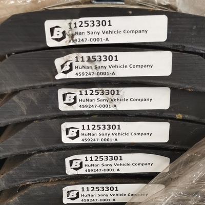 SANY কংক্রিট পাম্পের জন্য 11253301 ব্লেড PQ190C.5-2A PQ190C.5-2A