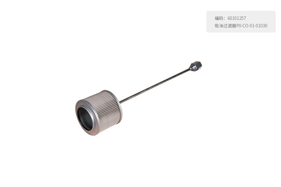 SANY হেভি মেশিনের জন্য 60101257 ফিল্টার P0-CO-01-01030