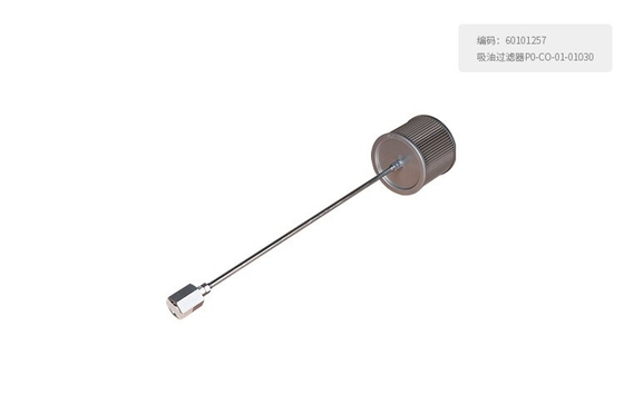 SANY হেভি মেশিনের জন্য 60101257 ফিল্টার P0-CO-01-01030