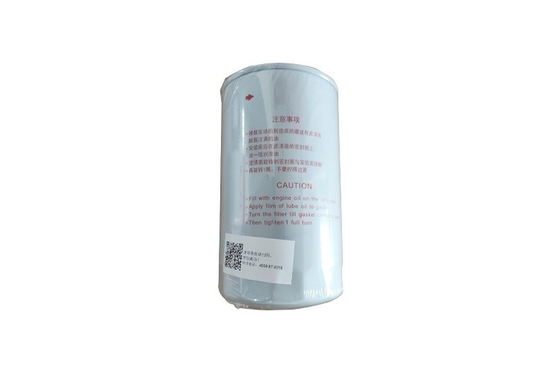 B222100000551 SANY খননকারীর জন্য খননকারী তেল ফিল্টার P552562